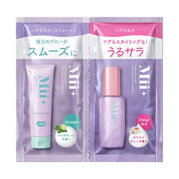 リペアブースター ヘアマスクST&ヘアミルク2連サシェ