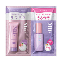 リペアブースター ヘアマスクSM&ヘアミルク2連サシェ / 10g、5g
