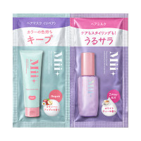 リペアブースター ヘアマスクRE&ヘアミルク2連サシェ / 10g、5g