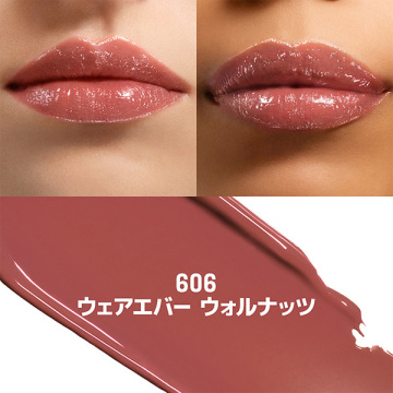 @cosme限定 アーティスト カラーグロウ リップバーム スペシャルセット 03
