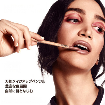 @cosme限定 アーティスト カラーグロウ リップバーム スペシャルセット 05