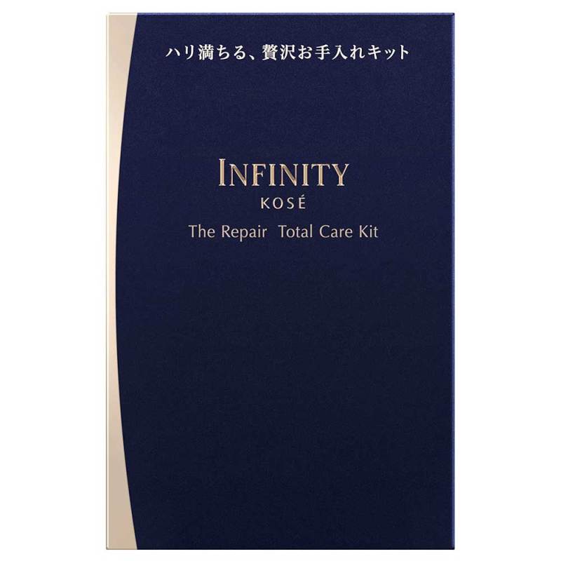 ザ リペア トータル ケア キット / INFINITY(スキンケアキット, キット