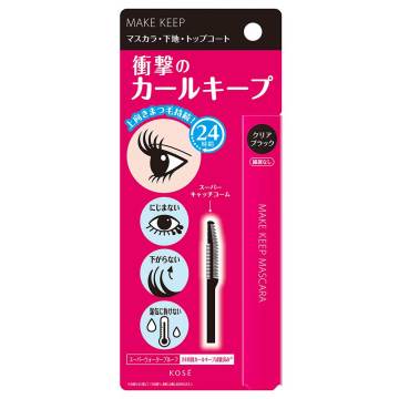 メイクキープ 衝撃のカールキープマジック 03