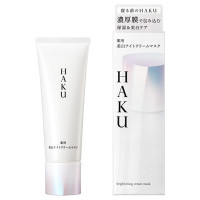 薬用 美白ナイトクリームマスク / 本体 / 75g / なめらかに伸びるコクのあるクリーム / 無香料