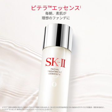 【LUXURY BRAND FESTA限定】ベストセラーシリーズ コンプリート セット(総額114343円(税込)相当*) 02