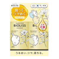 【入荷次第販売開始】フルールシロップ 限定デザイン ポンプペアセット(シルキースムース) / 470ml、470ml