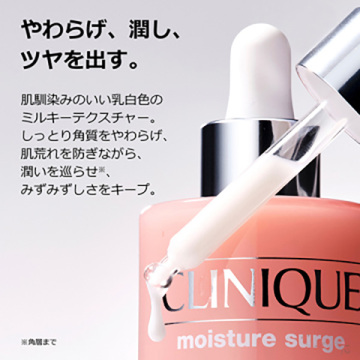 ラッシュパワー マスカラ ロングウェアリング フォーミュラ うるつや美容液セット チョコレート 04