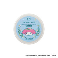 CA サンプチュアス クレンジングバター / 【マイメロディ】 / 20mL / カモマイル