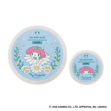 CA サンプチュアス クレンジングバター 02