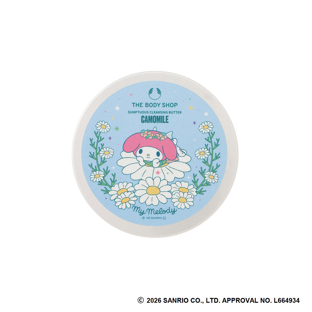 CA サンプチュアス クレンジングバター / 90mL / 【マイメロディ】 / カモマイル