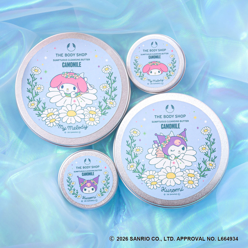 CA サンプチュアス クレンジングバター / THE BODY SHOP(クレンジング