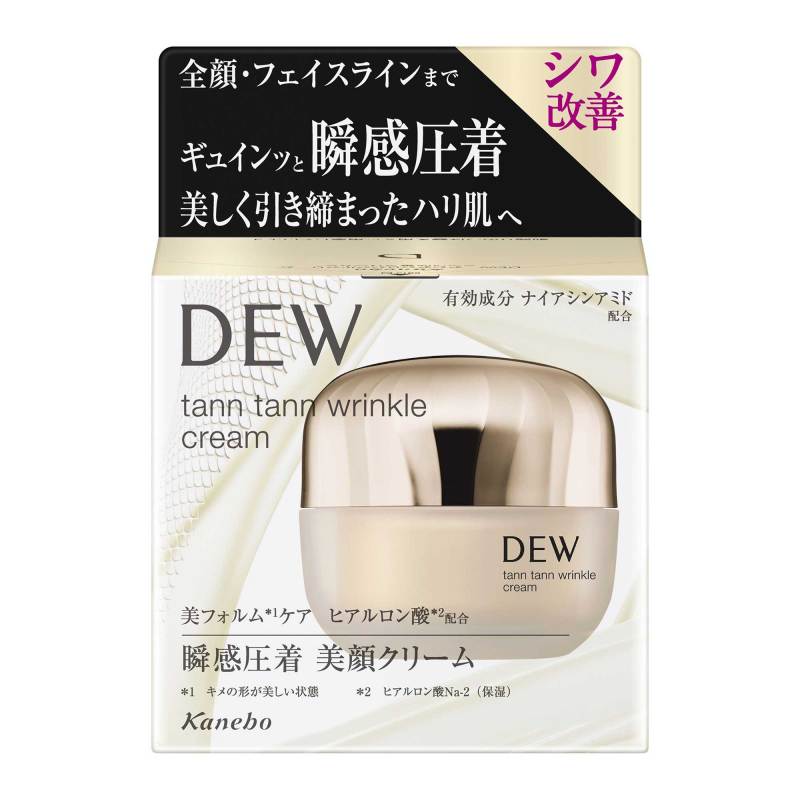 タンタンリンクルクリーム / DEW(デュウ)(フェイスクリーム