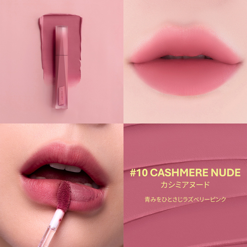 3CE ベルベット リップティント / 3CE STYLENANDA(リップグロス