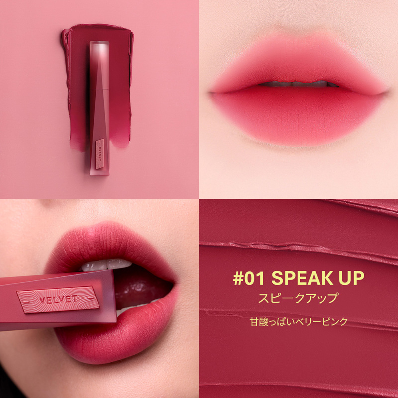 3CE ベルベット リップティント / 3CE STYLENANDA(リップグロス