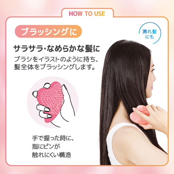 カッサグロウブラシ / マペペ(ヘアブラシ, ヘア・ヘアケアグッズ)の