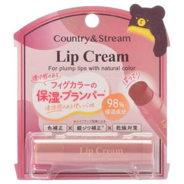リップクリーム CP