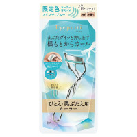 ビューティ フィットカーラー / 52g