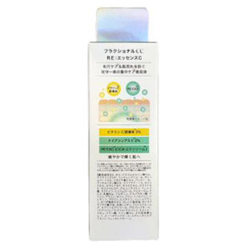 RE エッセンスC 02