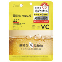 発酵高浸透 VCフェイスマスク / 7枚入り