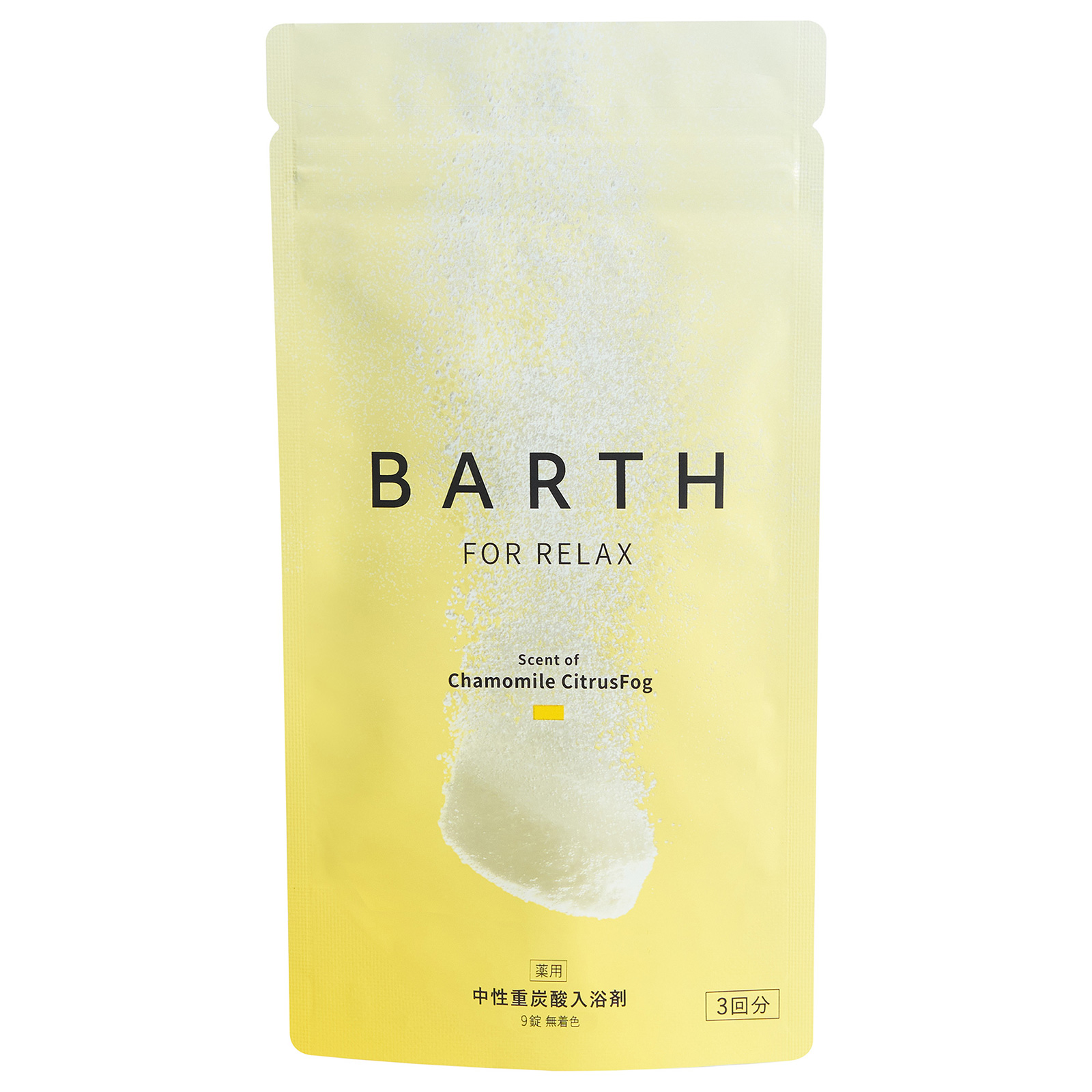 薬用BARTH中性重炭酸入浴剤RELAX Chamomile CitrusFog / 9錠(3回分) / 本体