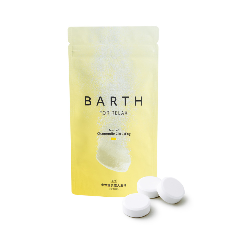 薬用BARTH中性重炭酸入浴剤RELAX Chamomile CitrusFog / BARTH(バース