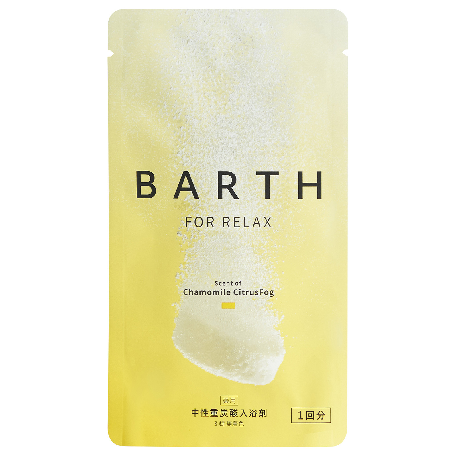 薬用BARTH中性重炭酸入浴剤RELAX Chamomile CitrusFog / 3錠(1回分) / 本体