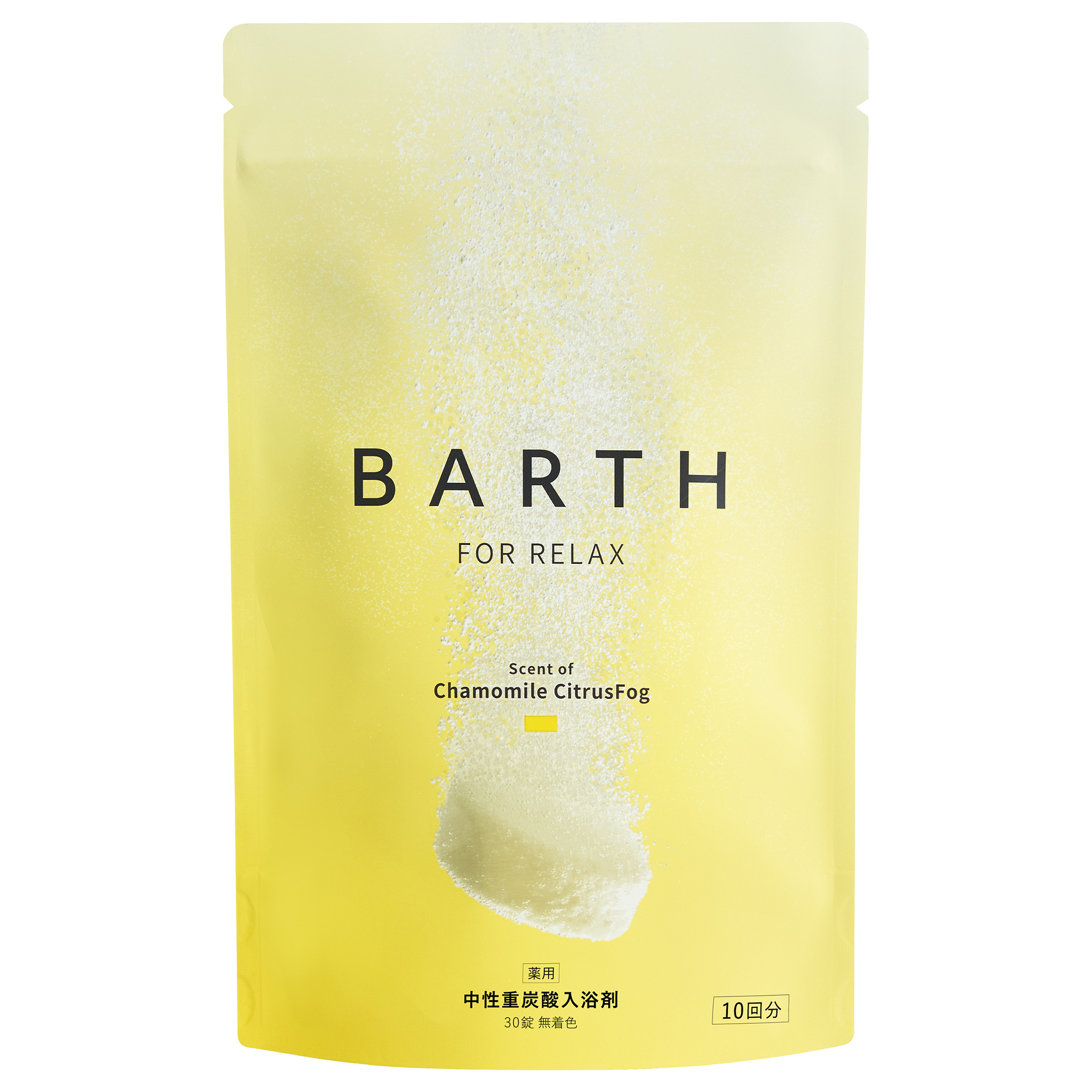薬用BARTH中性重炭酸入浴剤RELAX Chamomile CitrusFog / 30錠(10回分) / 本体