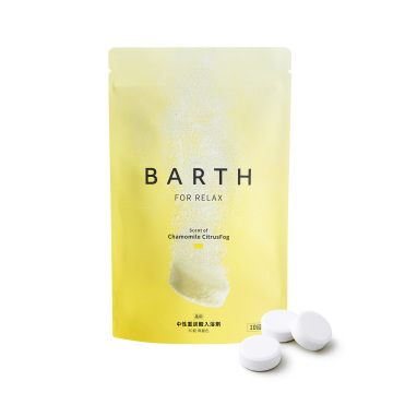 薬用BARTH中性重炭酸入浴剤RELAX Chamomile CitrusFog 02