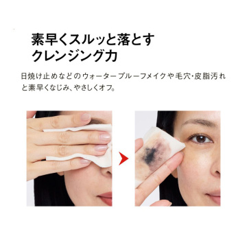 【数量限定】江原道 THE SPA クレンジングローション ミニサイズ コットンセット 03