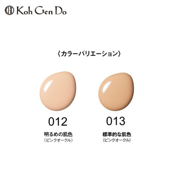 【数量限定】江原道 アクアファンデーション メイクアップスポンジ&プライマーセット 02