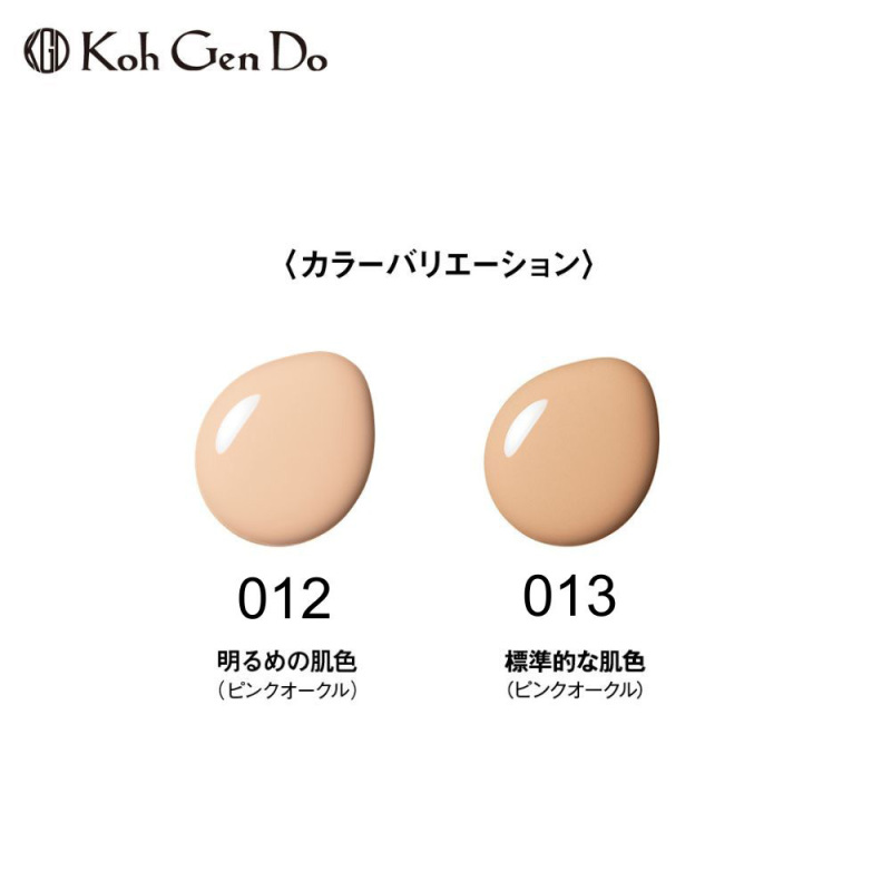 数量限定】江原道 アクアファンデーション メイクアップスポンジ