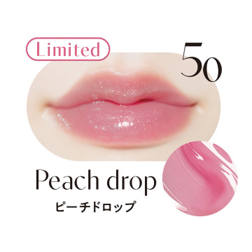 シロップラップティントL 04