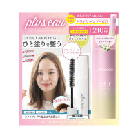 ポイントリペアミニドライシャンプーWP付きセット / 10ml、40g