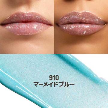 アーティスト カラーグロウ リップバーム 03