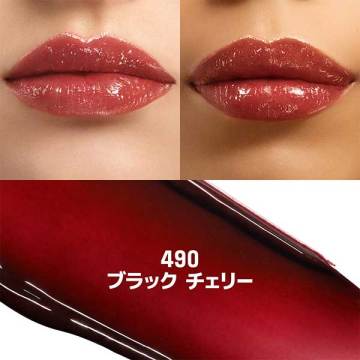 アーティスト カラーグロウ リップバーム 03