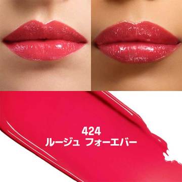 アーティスト カラーグロウ リップバーム 03