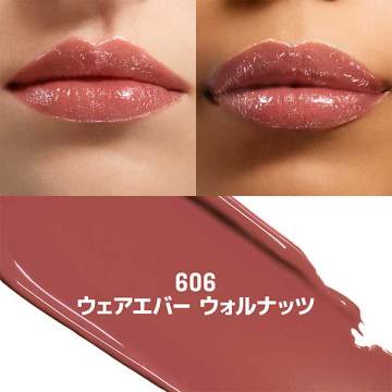 アーティスト カラーグロウ リップバーム 03