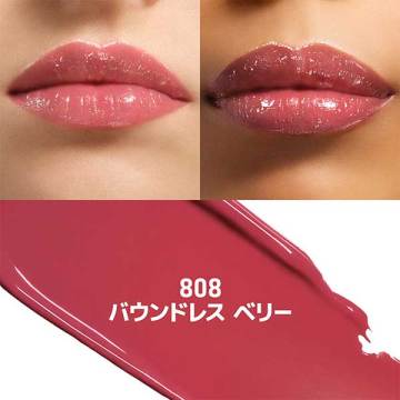 アーティスト カラーグロウ リップバーム 03