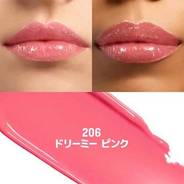 アーティスト カラーグロウ リップバーム 03