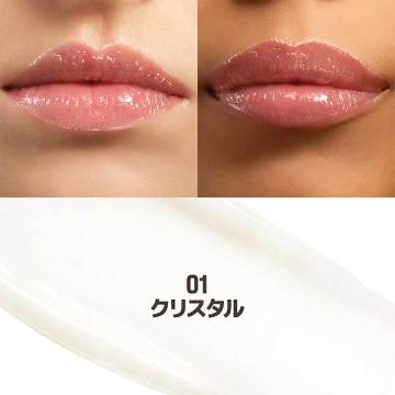 アーティスト カラーグロウ リップバーム 03