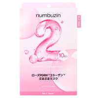 【入荷次第発売開始】2番ローズPDRNコラーゲンぷるぷるマスク / 本体 / 10枚