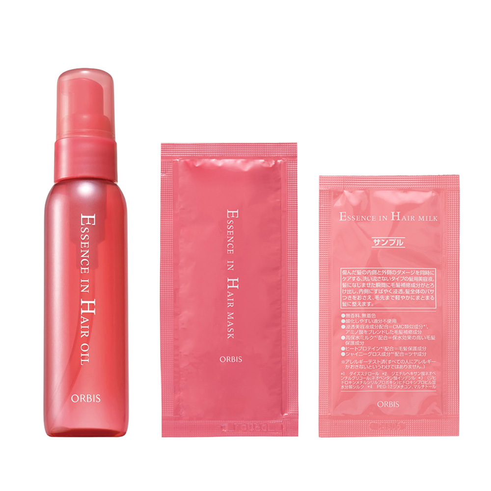 【新商品】ヘアオイル+ヘアケアサンプルセット / 70ml、5g、12g / サラサラ