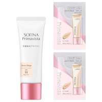 角層保水プライマー シアーベージュ 増量セット / 25g、0.4g×2