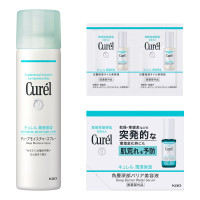 ディープモイスチャースプレー150gセット / 150g、0.5ml×2、0.3ml×2