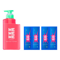 モイストブーストトリートメント ポンプセット / 400ml、各10ml×2セット