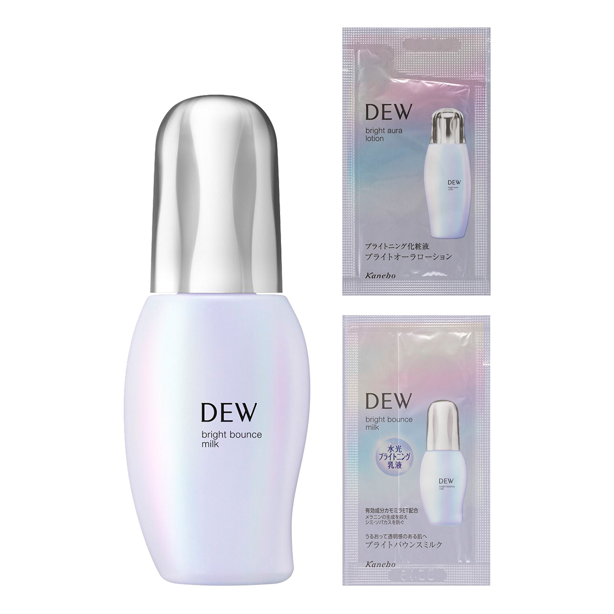 ブライトバウンスミルクセット / 80ml、1.7ml、0.7ml / クリスタルグリーンフローラルの香り