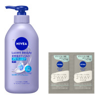 ルーセントビューティ シルクブライトニング ブライトニング美容液ボディミルク セット / 330ml、2g×2包 / シトラス&ローズの香り