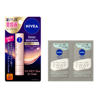 ディープモイスチャリップ美容液セット / 2.2g、2g×2包 / スイートゼラニウム&ローズの香り