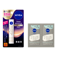 ディープモイスチャリップ美容液セット / 2.2g、2g×2包 / 無香料