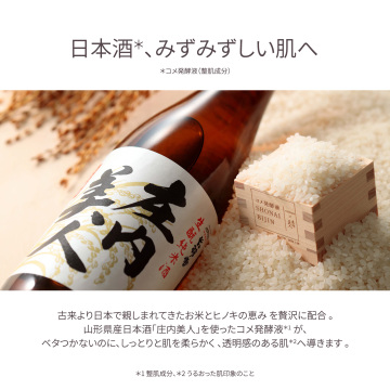 スチームクリーム 05